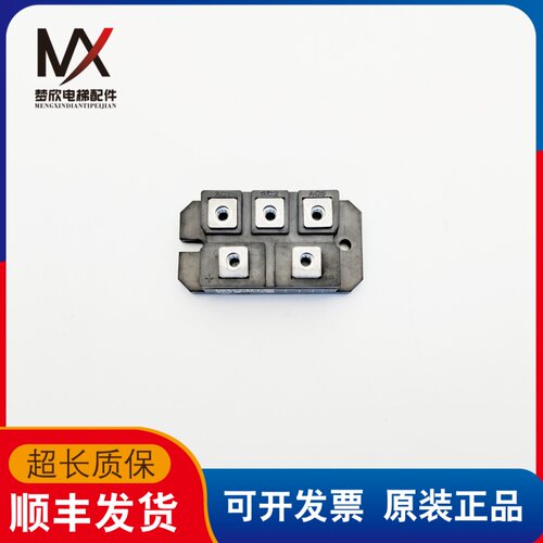 电梯配件变频模组模块PT76S16A实物拍摄PT76S16A现货出售超长质保