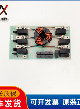 三菱电梯配件 /无机房电源板/CAR-7244/滤波器电子板/CF3030A-FG/