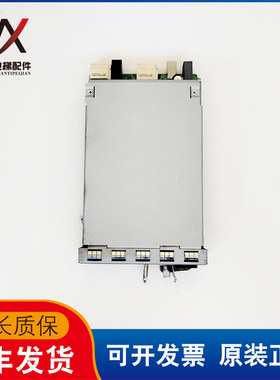拆机电源模块030JVFDMCA003620 H831PAIA实物拍摄现货出售质保长
