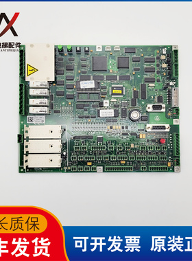 电梯配件原装蒂森电梯主板 蒂森MC2主板MC2主板 MC2 080502 CAN-G