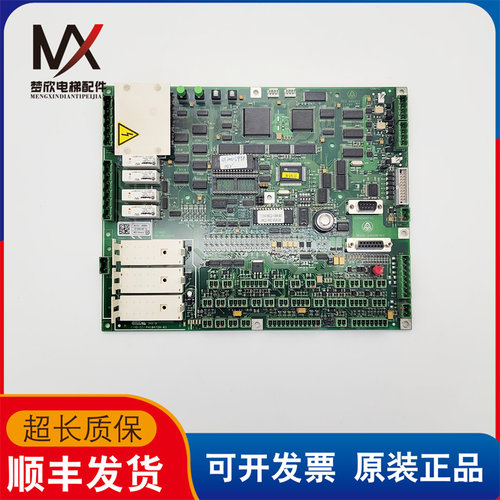 电梯配件原装蒂森电梯主板 蒂森MC2主板MC2主板 MC2 080502 CAN-G