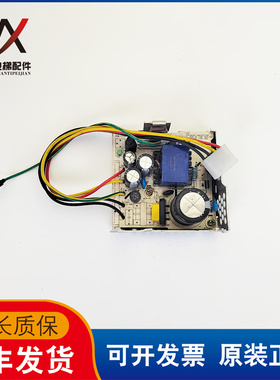 电梯配件蒂森变频器电源盒TDE30-27 AC150-264V实物拍摄质保现货