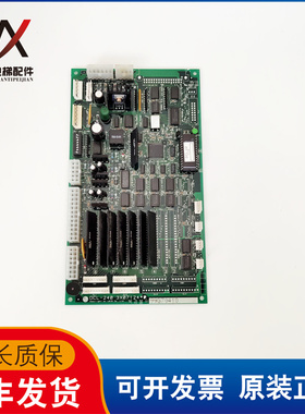 LG.星玛电梯轿内选层板DCL-240 LG电梯轿内通讯板3X07124现货出售