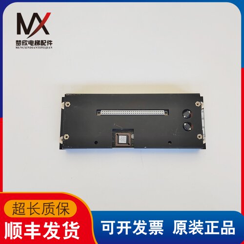 通力电梯并连板LCECAN板KM713110G04 G02实物拍摄现货出售质保长