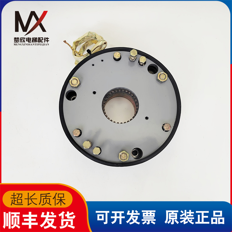 电梯配件自动扶梯抱闸制动器 DHL1-80失电制动器 DC200V 现货质保