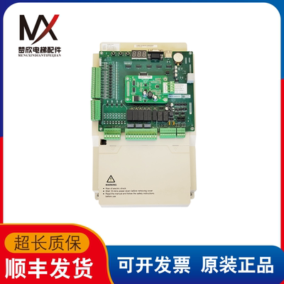 电梯配件22KW一体机变频器NICE-L-C-4022F-DA实物拍摄现货质保长