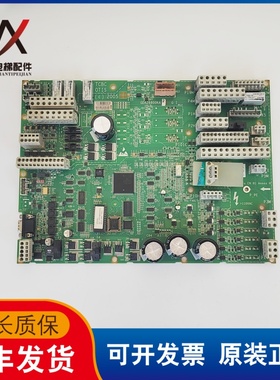OTIS奥的斯电梯配件TCBC主板GDA26800KA2实物拍摄现货出售质保长
