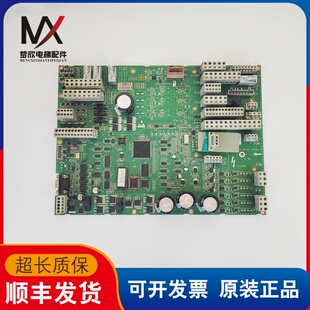 OTIS奥的斯电梯配件TCBC主板GDA26800KA2实物拍摄现货出售质保长