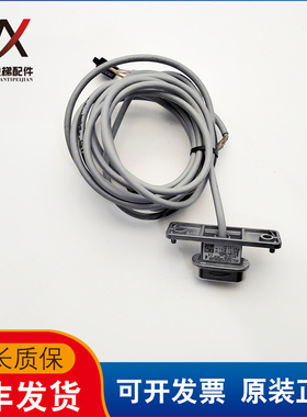 通力电梯编码器8.LI20.0100.2050.S011.0040 KM51035304V001质保