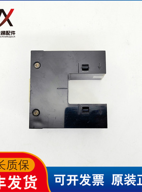 东芝电梯平层光电开关LSE124E1-QNOU QNOU2 位置检测器现货质保长