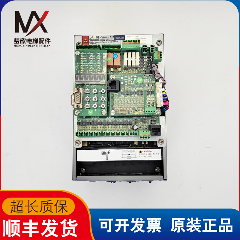 电梯新时达一体机变频器AS380 4T05P5 5.5KW AS3804T05P5现货出售