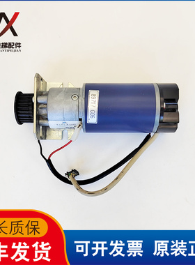 通力电梯配件通力门电机门机马达 89717G06 BCI63.25实物拍摄质保