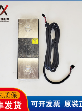 全新通力电梯外呼显示板 KM51353495H05 KM51353494G12 实物 现货