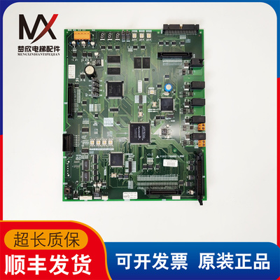 三菱电梯菱云主板线路板P1板P203728B000G01实物拍摄超长质保现货