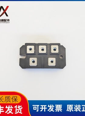 拆机电梯配件变频模组模块PT76S8C 2F12H实物拍摄现货出售质保长