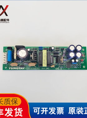 永大电梯电源板ECVT B0 ASSY NO:DD003708实物拍摄现货出售质保长