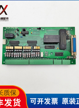 电梯配件电子板集成电路板PL5381M2实物拍摄PL5381M2拍前询价质保
