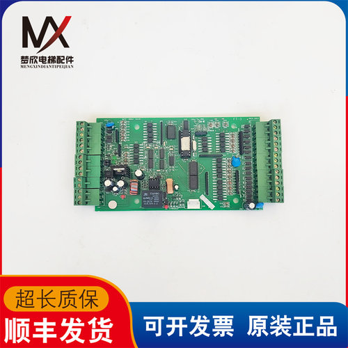电梯配件三洋扶梯主板FT-3 GKTF VER:D通讯板实物拍摄现货质保长