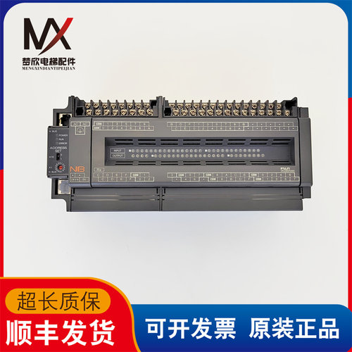 电梯配件 富士PLC NB2W56R-11 PC机 实物拍摄 现货出售 超长质保