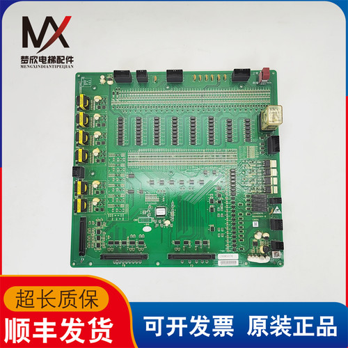 全新日立电梯主板MCA副板IO CAIO5 CAI05 65000564-B C0085076-A