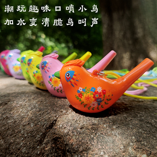 彩绘水鸟口哨儿童迷你卡通口哨喇叭吹奏玩具肺活量宝宝吹奏乐鸟哨
