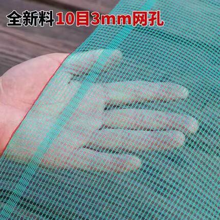 鱼网围网渔网布网片拦鱼网养殖防逃网网布尼龙网渔网围栏网箱拉网