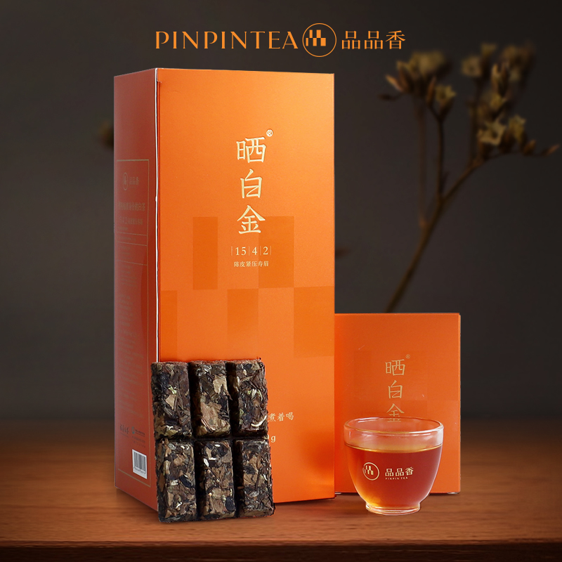 品品香晒白金1542陈皮寿眉360g