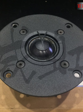 丹麦 绅士宝 9800 Scan-Speak D2904/980000 1寸高音喇叭