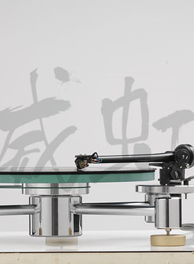 Klimo 克里木 STERN  黑胶唱机