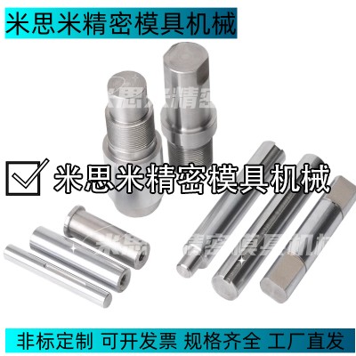 PSFGZ12-65-M6-N6-SC0导向轴 两端内螺纹带扳手槽型/带通孔型