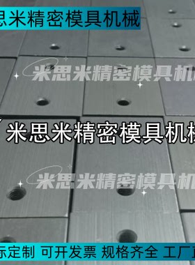 KSRST13-520 570 620 KSRST13-670 720 KSRST13-770线性滑轨