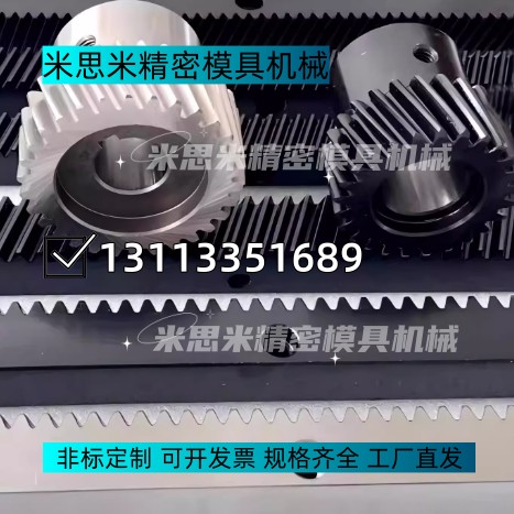 VLF02-40-14-D25 VLF11-40链轮链条VMF01-40 40B/08A链轮9-40齿