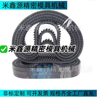XL橡胶同步带112XL 114XL 116XL 118XL 120XL 122XL 124XL同步带