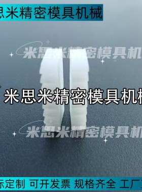 齿条RGEAR1.0-300-N RGEAR1.0-500-N RGEAR1.5-100-N压力角20°