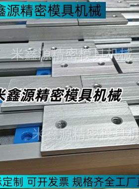 KSRST13-520 570 620 KSRST13-670 720 KSRST13-770线性滑轨