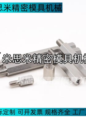 NLSBG5-100 LSBG6-60 PLSBG7-300六角10 12 13支柱14 17 19 24 30