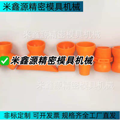 AAJD2-1  AAJD2-2  AAJL2  AVAD2-2  AVAD3-3  AVAFD2-2接头单体