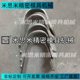 HFZ37 HFZ39中载型挂钩 吊装用HFZ27-65  HFZ27-80