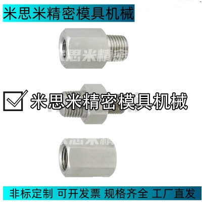 APMTF转APMTS换APMMF头APMMS APMFF APMFS-T1 APMFF-T2-T2