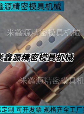 SPB无油衬套607430石墨铜25 30套自润滑轴承40 60 80 90 100 120