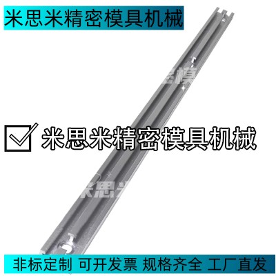 SENC33H-100-V10-W70-X82传感器SENC32H-100导轨铝材SENCB32H