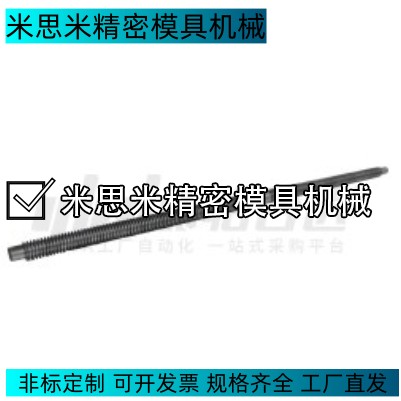 30度梯形丝杠LHY22-D20-L400-F12-T44-S30-Q15-R15-E12-X135.5AR9