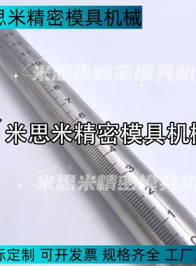 GSSTN12-100 150底座用支柱200 GSSTN12-250带刻度GSSTN12-300