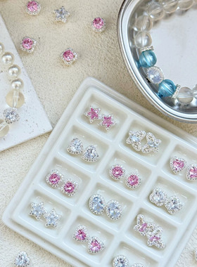 多通锆石微镶铜镀真金穿孔珠手链手串串珠配件轻奢手机链DIY材料