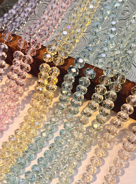 6*8mm超亮晶晶琉璃水晶玻璃手工diy配件菱形串珠散珠手链隔珠扁珠