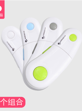 攸曼诚品 婴幼儿橱柜锁 宝宝安全锁 儿童防打开保护锁4个装