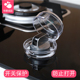 攸曼诚品 宝宝防护安全锁用品 煤气开关保护罩煤气炉灶开关防护罩