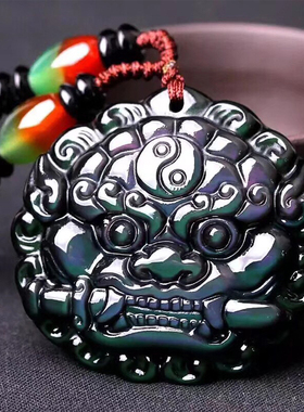 天然黑曜石精雕宝剑八卦吊坠