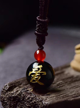 天然玛瑙吊坠 红玛瑙黑玛瑙心心相爱挂坠 情侣款