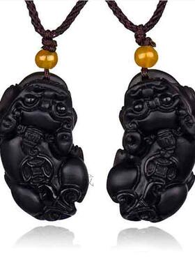 天然磨砂黑曜石貔貅吊坠